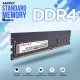Aarvex Desktop Ram 8GB DDR4 2666Mhz