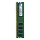 EVM Desktop Ram 2GB DDR2 800MHz