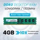 EVM Desktop Ram 4GB DDR3 1333Mhz