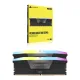 Corsair Desktop Ram 96GB (48GBx2) DDR5 6400MHz Vengeance RGB