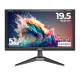 Foxin LED Monitor 20
