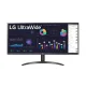 LG 34 Inch Ultra Wide LED Monitor FHD IPS 100Hz 34WQ500 With HDMI | DP