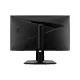 MSI Gaming LED Monitor 27