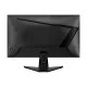 MSI Gaming LED Monitor 25