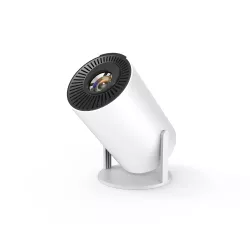 Ant Esports Projector VIEW521 (USB | HDMI)
