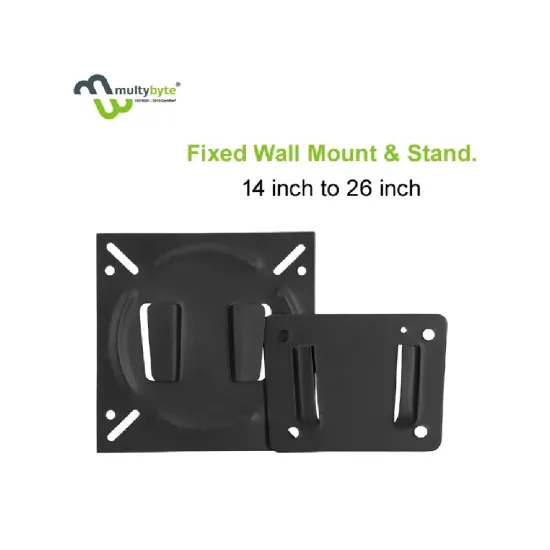 Multybyte Mount Bracket 14 To 26 Inch For TV | LED (Adjustable)