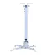 Multybyte Projector Stand For Ceiling Mount 3ft Square