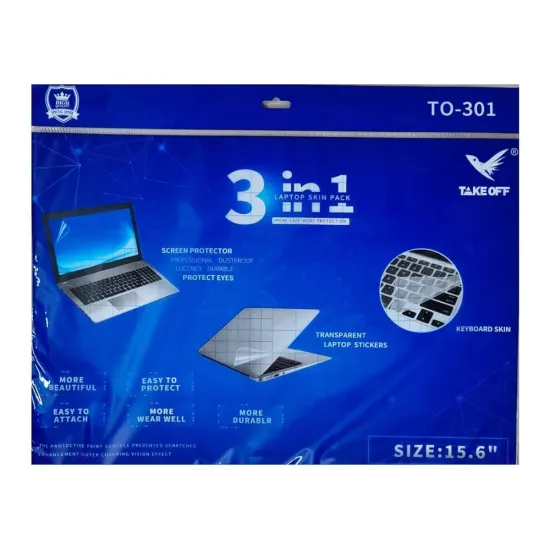 Laptop 3 In 1 Skin Pack 15.6 Inch (OEM) Laptop 3 In 1 Skin Pack 15.6 Inch (OEM)