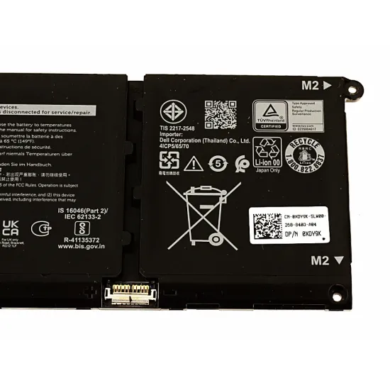 DELL LAPTOP BATTERY BOX INSPIRON 15 5510 | XPHX8 (Box Seal Opened for Serial No)