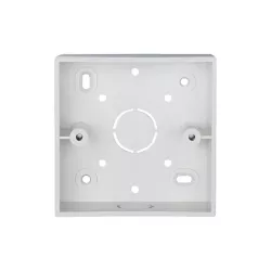 Digisol Mount Box