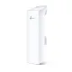 TP-Link CPE510 5GHz 300Mbps 13dBi Outdoor Access Point to Point (P2P)