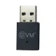 EVM Bluetooth + WIFI Adapter 600Mbps (USBD-03)