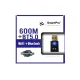 Smart-Pro Usb To Wi-Fi Bluetooth Adapter Dual Band 600 Mbps SP-WL04