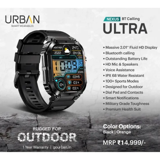 Urban Smart Watch 2.1