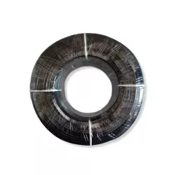 A+Products CAT6 Lan Cable Copper 90y LD Black (0.45mm)