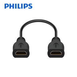 Branded HDMI Female To Female Cable 60cm