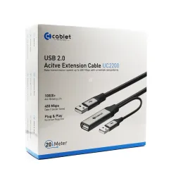 Cablet USB Extension Cable 20m Acitve UC2200