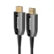 Honeywell HDMI Cable AOC 2.1 Complaint 8K 60Hz 10m