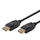 Display Port Cable 1.2a Select Series 5m/15ft (Branded)