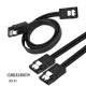 HDD Sata Cable With lock