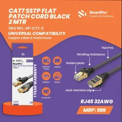 Smart Pro CAT7 Patch Cord SSTP Flat 2m