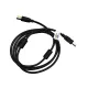 Smart-Pro USB Printer Cable 1.5m