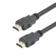 EVM HDMI Cable 5m