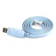 Multybyte USB TO RJ45 Console Cable 2.0