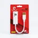 Quantron USB To Lan Converter 2.0 100 Mbps