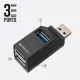 Zebronics USB Hub 3 Port 3.0 | 2.0 180HB