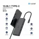 CABLET TYPE-C HUB DOCK 10 IN 1 (USB | HDMI | VGA | LAN | SD | TFT | TYPE-C | AUDIO)