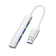 Multybyte USB Hub Slim 4 Port 3.0 (Metal Body) UHS30