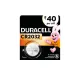Duracell Cmos Battery 3V CR2032