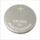 Philips Cmos Battery 3V CR1632