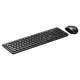 HP Wireless Keyboard Mouse Combo KM290