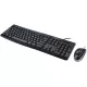 Logitech USB Keyboard Mouse Combo MK200