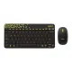 LOGITECH KEYBOARD MOUSE COMBO WIRELESS MK240 NANO BLACK (Open Box)