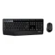 Logitech Wireless Keyboard and Mouse Combo MK345