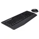 Logitech Wireless Keyboard and Mouse Combo MK345