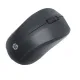 HP Wireless Mouse S500