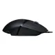 Logitech USB Gaming Mouse G402 Hyperion Fury (Open Box)