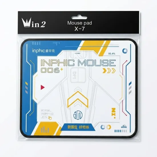 Mouse Pad Silk Gliding 30 x 25