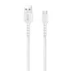 EVM Micro USB Power Bank Cable (300mm length) EVM-PBC-01-W