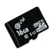 EVM Micro SD Card 16GB For Smart Phone