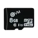 EVM Micro SD Card 8GB For Smart Phone