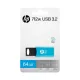 HP Pendrive 716w 64GB USB 3.2