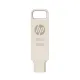 HP 886C 64GB USB 3.2 Type-C OTG Pendrive Silver