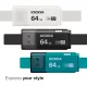 Kioxia U301 64GB USB 3.2 Pendrive
