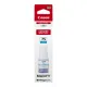 Canon 75 Cyan Inkjet Ink Bottle 40ml