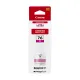 Canon 76 Magenta Inkjet Ink Bottle 135ml